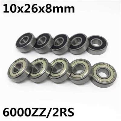 50Pcs High quality 6000ZZ 6000-2RS ball bearing 10x26x8 mm d