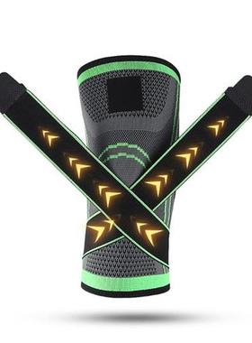 1PC Knee Support Protector Kneepad Kneecap Knee pads Pressur