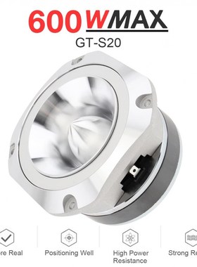 4 Inch 600W 6OHM G-S20 niversal  Alunum  weeter with Capacit