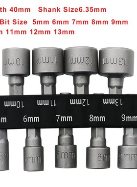 Power Nut Driver Drill Bit 9pcs 5-13mm 1/4 Hex Shank Socket
