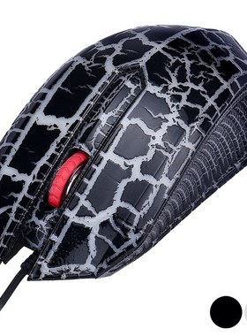 Malloom Colorful Backlight 1200DPI Optical Wired Gaming Mous