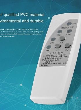 Hot Newest 3 Buttons Copier Duplicator With Light Indicator