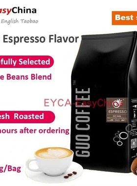 Italy espresso flavor coffee beans / ground powder 454g