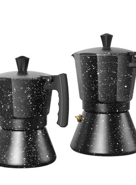 Aluminum Moka Pot Special For Induction Cooker Electric Stov