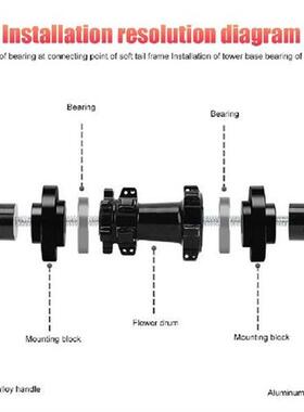 LEBYCLE Bearings Pressed Bottom Bracket Tool Repairing Hand