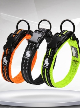Sturdy and Durable Solid Dog Collars Adjustable Nylon Dog