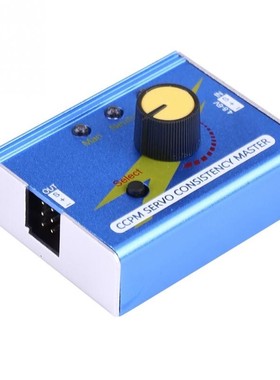 *Metal Multi RC Servo Tester CCPM Servo Consis
