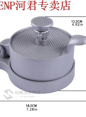 Hamburger Press Form Hamburger Mold DIY Round Meat Mince BBQ