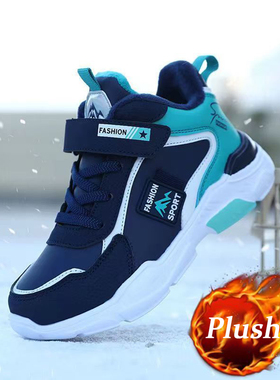 Winter Kids Sneakers Keep Warm Plush Children Sports Shoes B