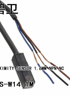E2S-W14 1M PROXIMITY SENSOR 1.6MM NPN NC