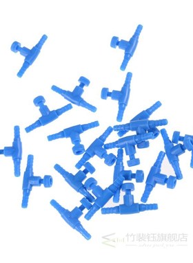 20Pcs 4mm Aquarium Fish Tank Adjust Air Line Tubing Volume F