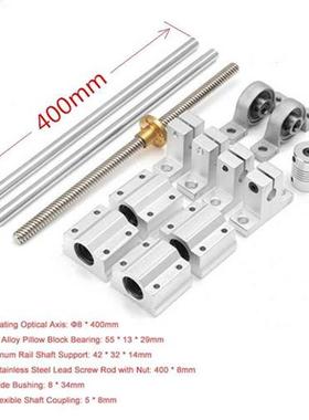 Sliding Rail Set 15pcs 400mm Optical Axis Guide Bearing Hous