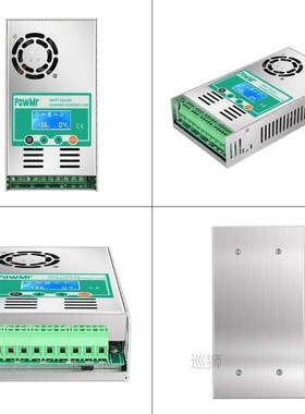 MPPT 60A 50A 40A 30A Solar Charge and Discharge Controller 1