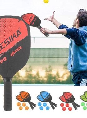 Set Of 2 Pickleball Paddles   4 Balls With Portable Carry