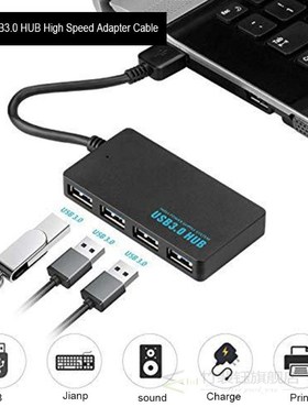 4-Port USB 3.0 Hubs Ultra-Thin Signal Super Speed 5Gbps Port