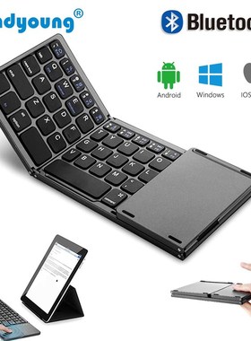 Foldable Bluetooth Wireless Keyboard with Touchpad Universal