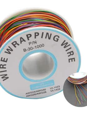 Metal Electrical Wire Cable Female Header Wire Set Multicolo