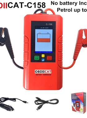 DHL Car Jump Starter OBDIICAT C158 C 158 12V Battery Power