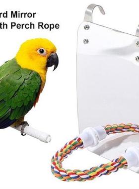 Pet Acrylic Mirror Toy Mirror Cotton Rope Climbing Standing