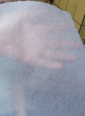 Retail White 500Pcs/Lot 22*11cm 31g Glassine ranslucent Pape