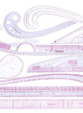 9pcs Sewing French Curve Ruler Measure Dressmaking Tailor Dr