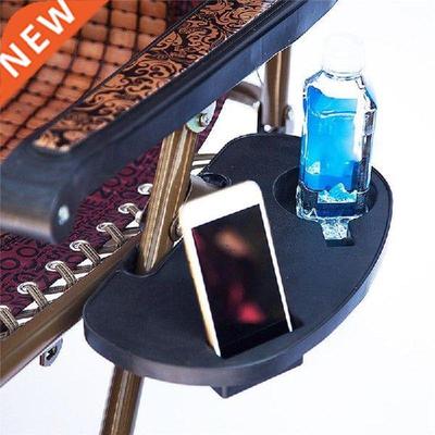 Outdoor Camping Lounge Chair Tray Cup Holder Leisure Lounge