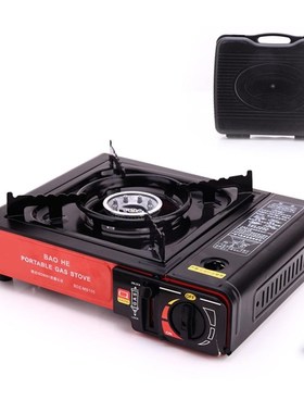 Portable Butane Gas Stove with Carrying Case for Camping