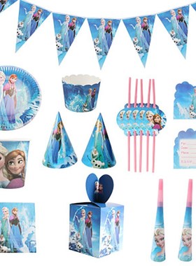 Princess Frozen 2 Theme Party Disposable Tableware  Girls