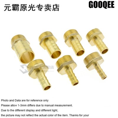 1pcs Brass Hose Fitting 3/4 Inch BSP Male Thread 8/10/12/16/