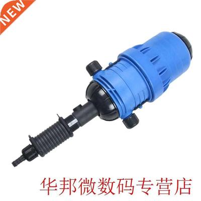 Plastic Water Powered Mix Chemical Car Washing Livestock Fer