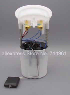 16147197075  16117197076 Fuel pump feed unit case for BMW E8