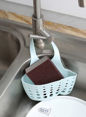 Useful Suction Cup Kitchen Sponge Drain Holder PP rubber Toi