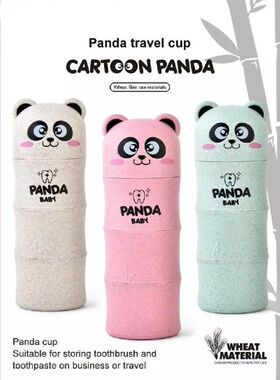 Cangkir Travel Panda Cangkir Bambu Panda Cangkir Travel