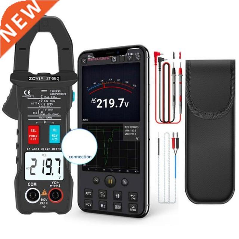 Digital Clamp Multimeter Connect w/ APP via Blue-tooth Amp