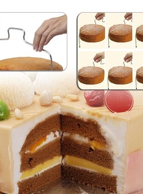 Bread Splitter Double-line Cake Slicer Slice Layered Baking