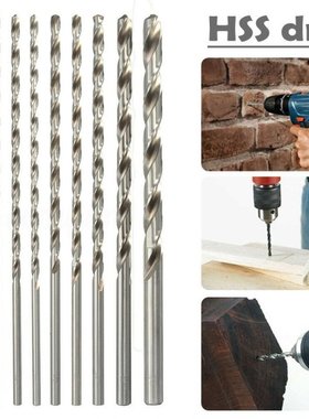 8 Pieces 200mm Extra Long HSS High Speed Steel Drill Bit Set