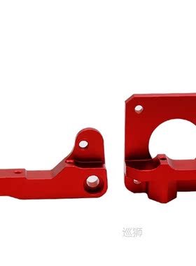 3D Printer Upgraded Long-Distance Remote Metal Ender 3 CR10