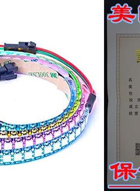 BTF-LIGHTING WS2812B 144 leds/pixels/m Black PCB Individual