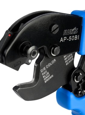 IWISS AP-50BI 8.0-33.0mm?(8-2AWG) copper nose crimping plier