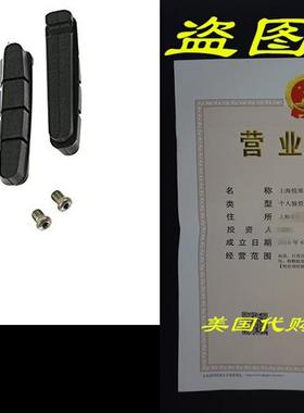 Shimano Brake Pads D/A 2 Pair R55C3 7900 To 5500 F&R