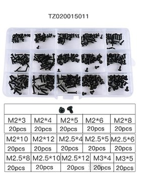 M2 M2.5 Laptop Notebook Screws Set Computer Electronic Digit