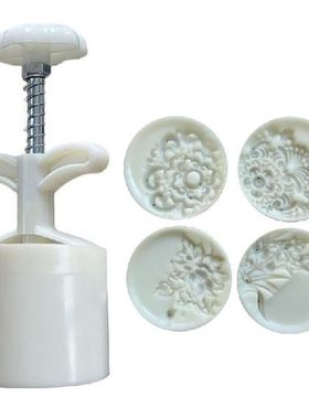 75g Plastic Mooncake Moulds Flower Shaped DIY Pastry