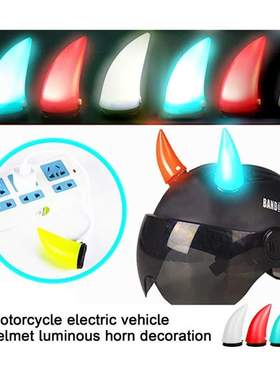 2pcs Car Motorcycle Helmet Devil Horn Cute Cat Ears Decorati
