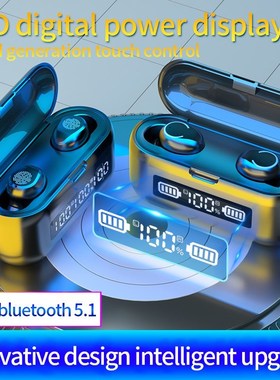 F9-43 Wireless Headphones TWS Earphones Bluetooth V5.1 9D St