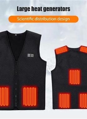 Thermal Vests 3-speed Temperature Adjustment Women Warm Vest