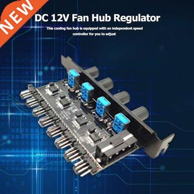 Extension Cable Splitter apter Controller 8 Channels 4 Kno