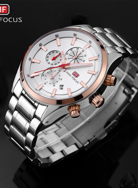 Personalized men's watch, sports fashion商务多功能钢