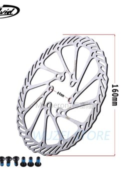 1 Piece AVID G3 Bicycle Rotors Mountain Bike 203mm 180mm 160