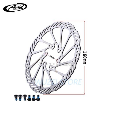 1 Piece AVID G3 Bicycle Rotors Mountain Bike 203mm 180mm 160