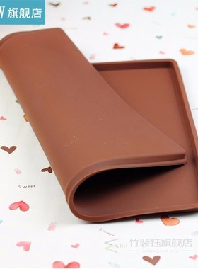 Silicone Baking Pad Multi-functional Cake Tray Pan Mat Paint